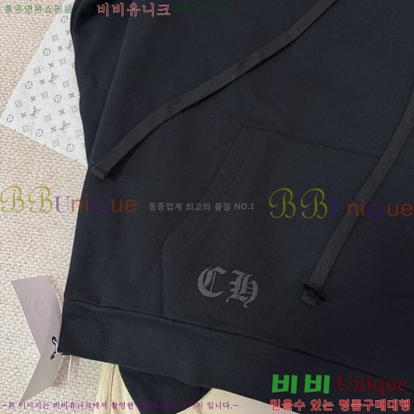 ���� ũ������ �ĵ�Ƽ CH864321-1