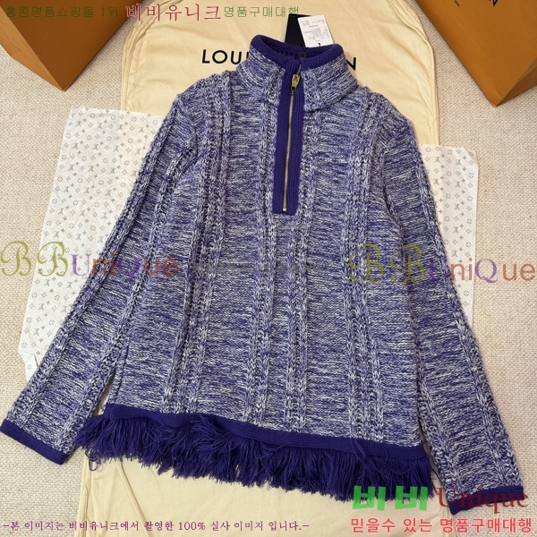 �������� ���̺��� ������ LV1534173