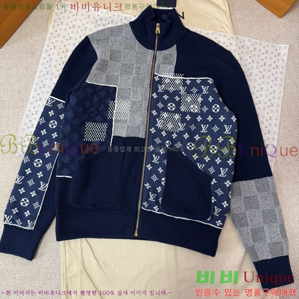 ���� ���̺��� ������ ��Ŷ LV634597