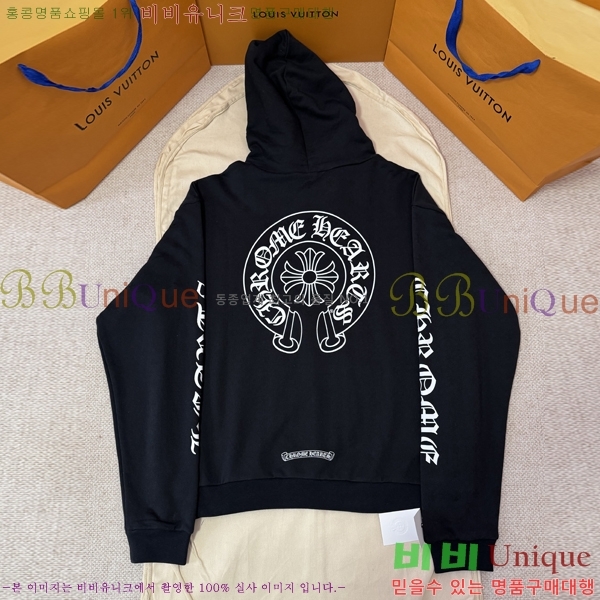 ���� ũ������ �ĵ�Ƽ CH864321-5