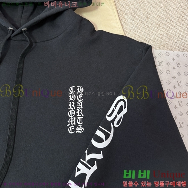 ���� ũ������ �ĵ�Ƽ CH864321-5