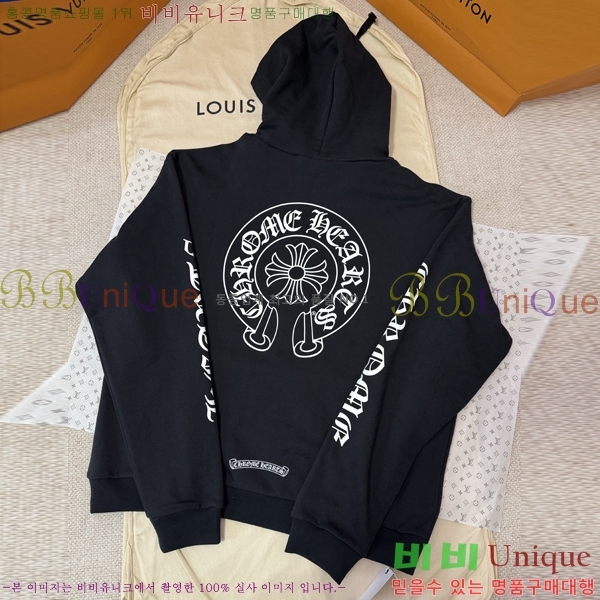 ���� ũ������ �ĵ�Ƽ CH864321-5