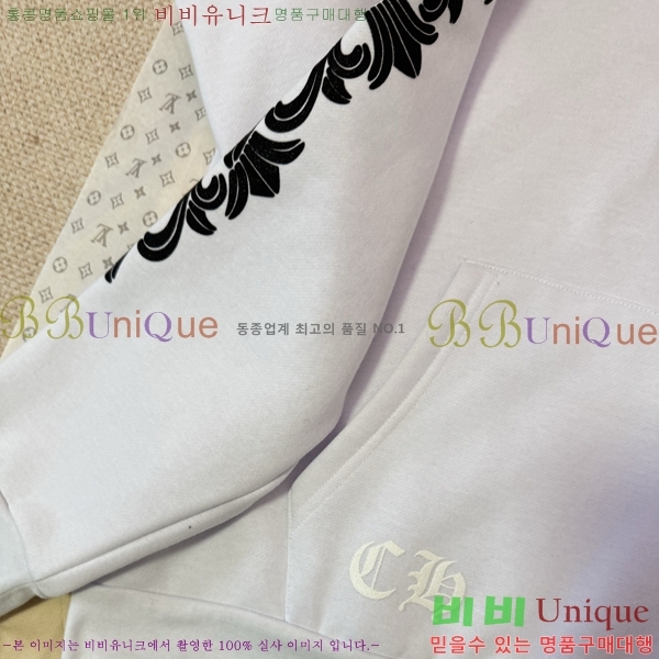 ���� ũ������ �ĵ�Ƽ CH864321-7