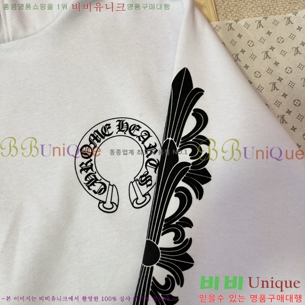 ���� ũ������ �ĵ�Ƽ CH864321-7