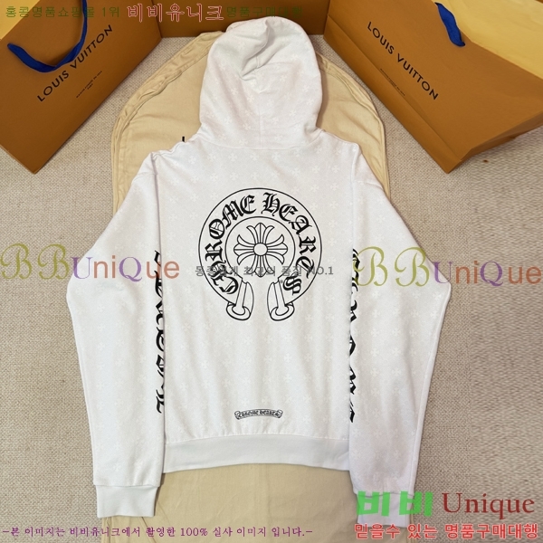 ���� ũ������ �ĵ�Ƽ CH864321-4