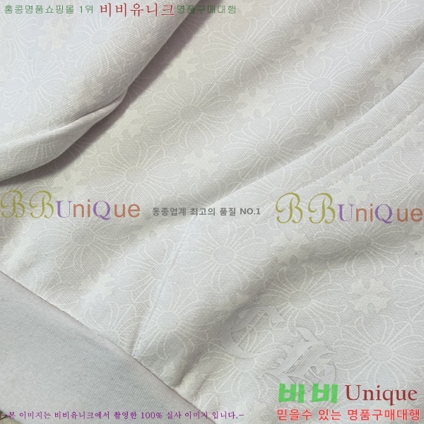 ���� ũ������ �ĵ�Ƽ CH864321-4