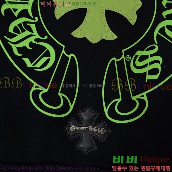 ���� ũ������ �ĵ�Ƽ CH864321-13