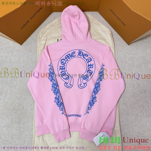 ���� ũ������ �ĵ�Ƽ CH864321-3