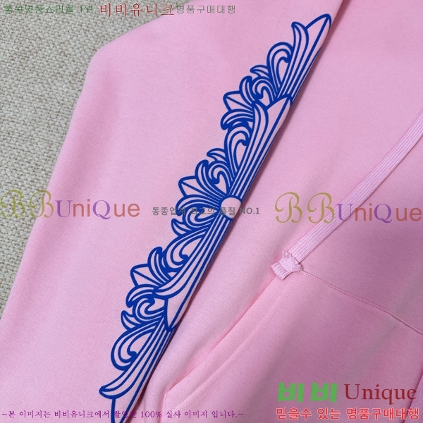 ���� ũ������ �ĵ�Ƽ CH864321-3