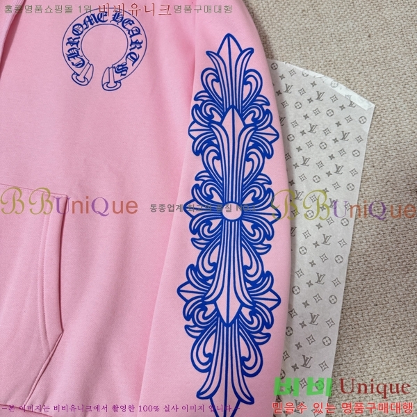 ���� ũ������ �ĵ�Ƽ CH864321-3