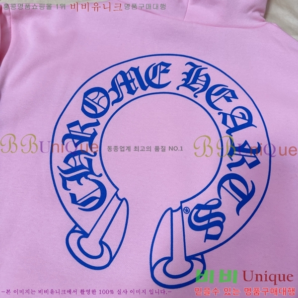 ���� ũ������ �ĵ�Ƽ CH864321-3