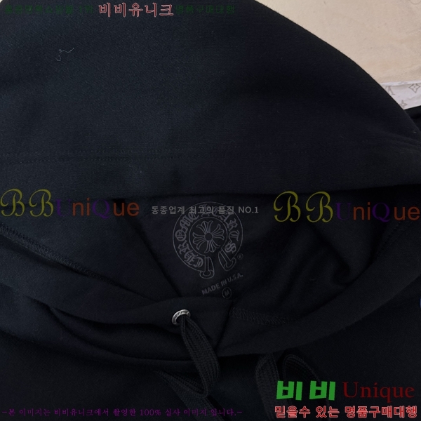 ���� ũ������ �ĵ�Ƽ CH864321-6