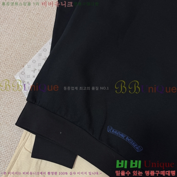 ���� ũ������ �ĵ�Ƽ CH864321-6