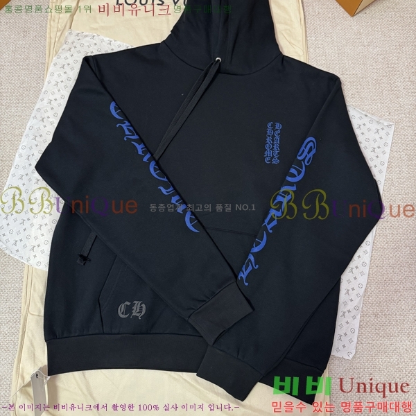 ���� ũ������ �ĵ�Ƽ CH864321-6