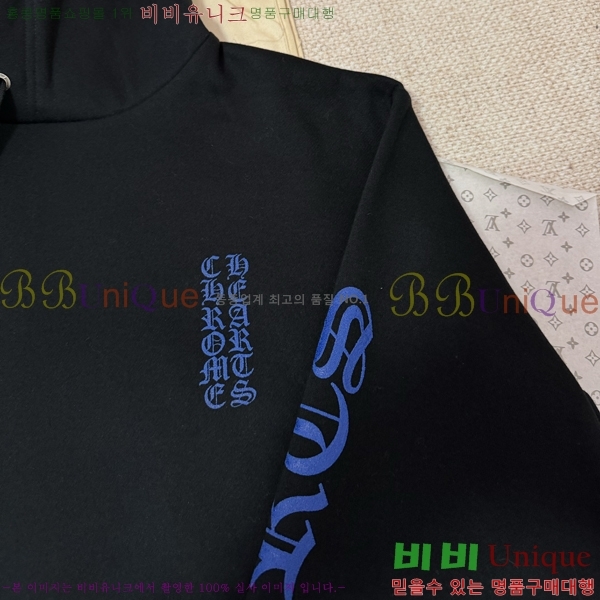 ���� ũ������ �ĵ�Ƽ CH864321-6