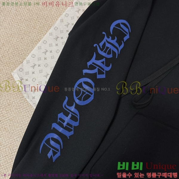 ���� ũ������ �ĵ�Ƽ CH864321-6