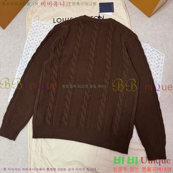 �������� ���̺��� ������ LV1534175