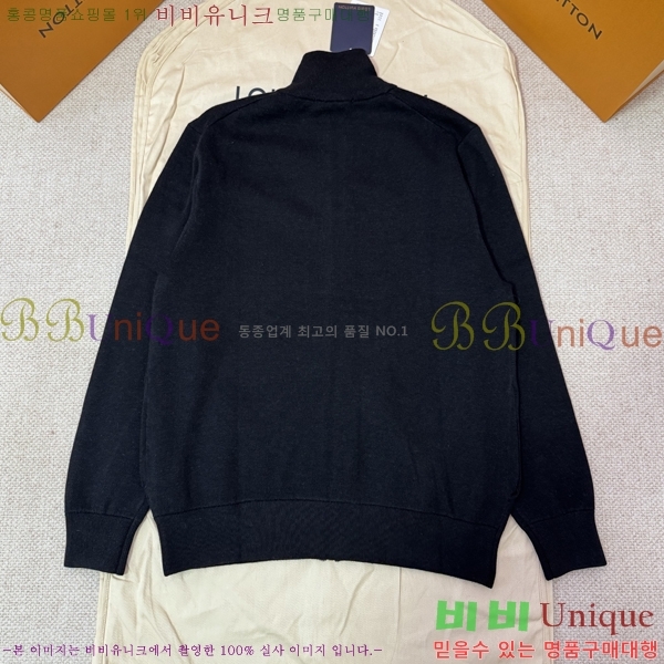 �������� ���̺��� ��Ŷ LV634587