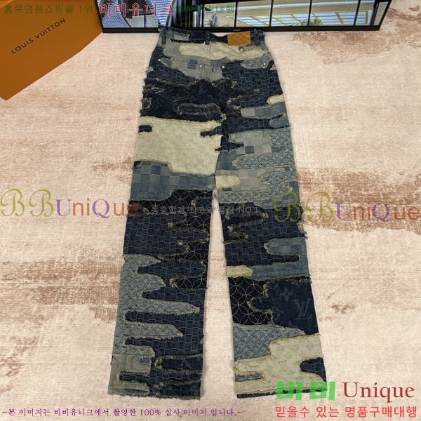 ���� ���̺��� û���� LV241385