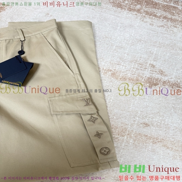 ���� ����*�� ĳ�־� ���� LV2631412-1