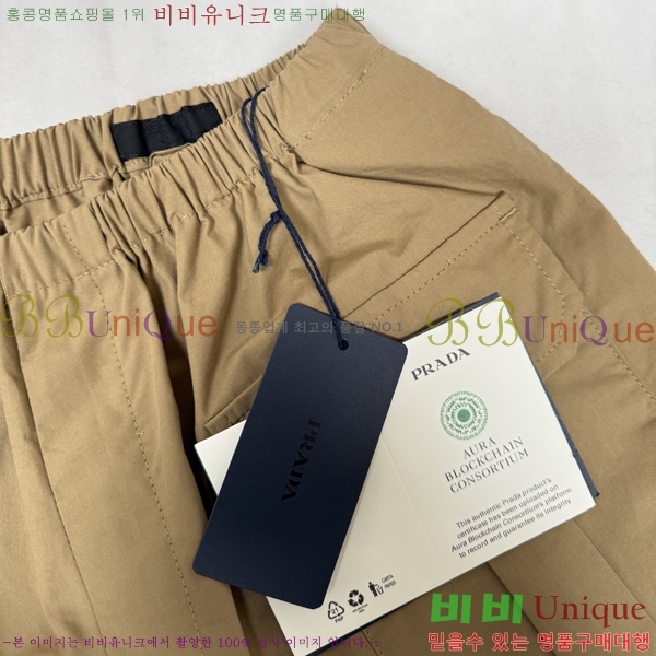 ���� ����� �ݹ��� PA416578-2