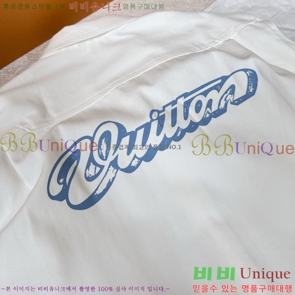 ���� ���̺��� ��Ŷ LV236278