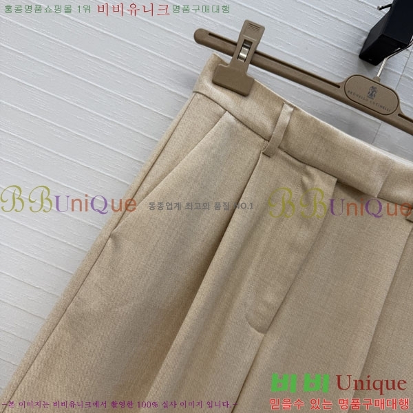 ���� ���ڷ� ��ġ�ڸ� ���� BC345062-6