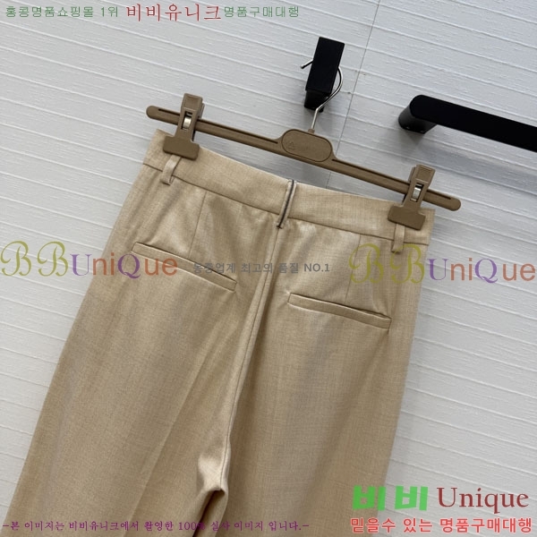 ���� ���ڷ� ��ġ�ڸ� ���� BC345062-6