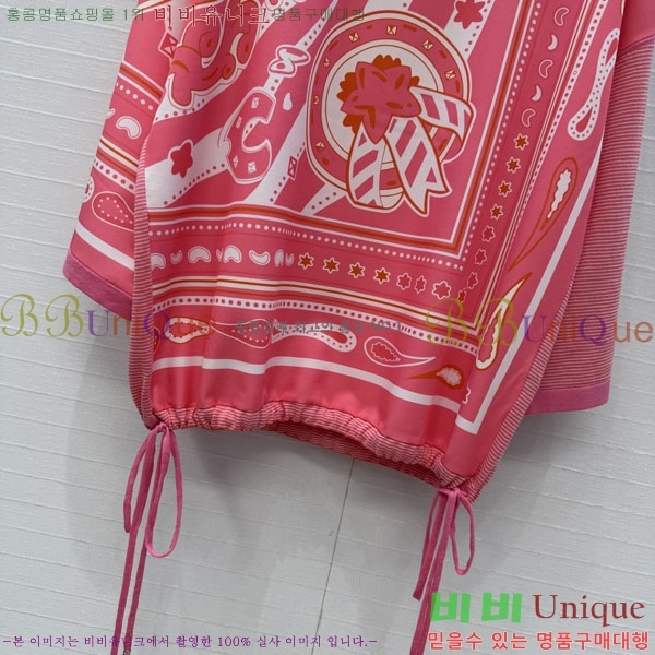 ���� �����޽� ���� Ƽ���� HE13453450-2