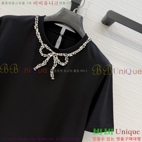 ���� �߷�Ƽ�� ���� Ƽ���� VA244530-4