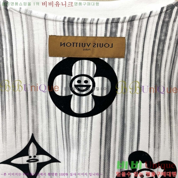 ���� ����*�� ���� Ƽ���� 20LV263265-3