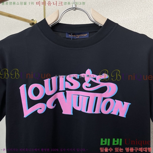 ���� ����*�� ���� Ƽ���� 20LV263266-1