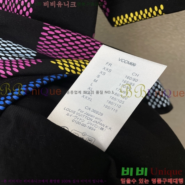 ���� ����*�� ���� Ƽ���� 20LV263264-2