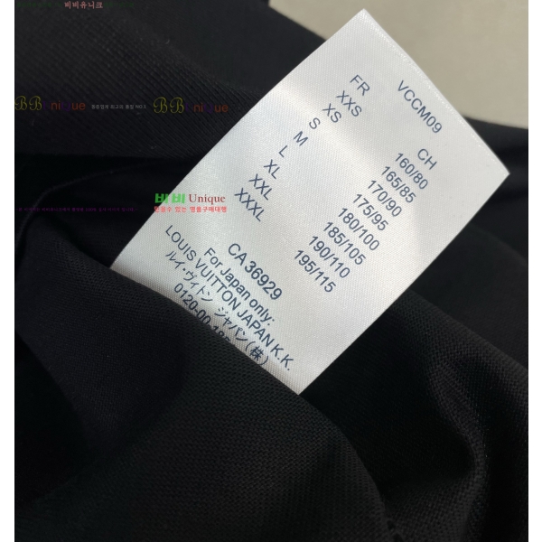 ���� ����*�� ���� Ƽ���� 20LV263262-3