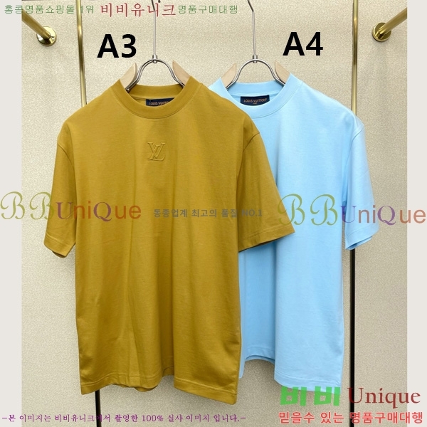 ���� ���̺��� ���� Ƽ���� 20LV2632112-2