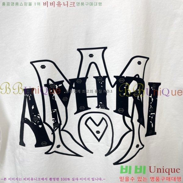 ���� �ƹ̸� ���� Ƽ���� 16AM2633010-1