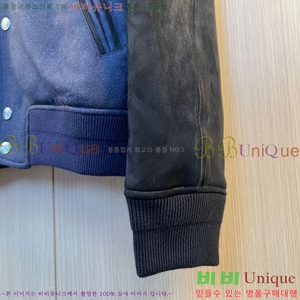 ���� ��� ���� DO502792