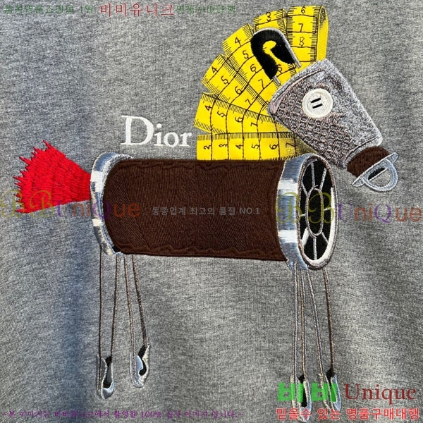 ���� ��� ������ D2157938