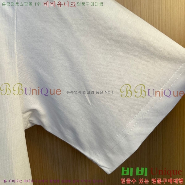 ���� ��� ���� Ƽ���� DO41705277-2