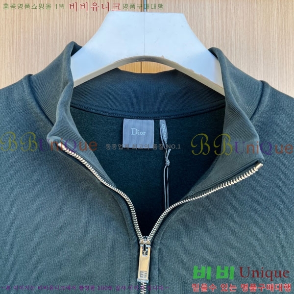 ���� ��� ������ D2157935-2