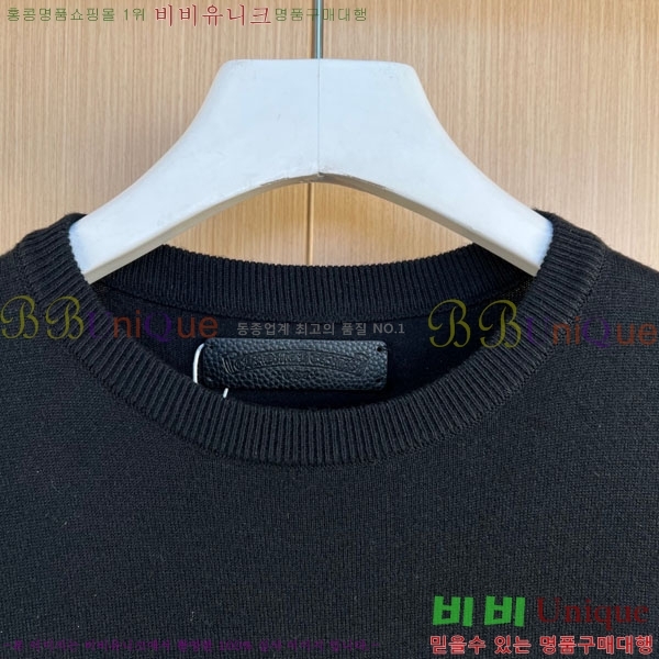 ���� ũ������ ������ CH843895