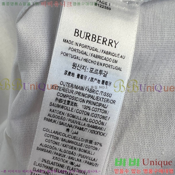 ���� ������ ���� Ƽ���� BU207183-2