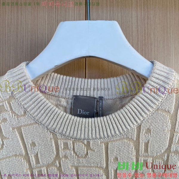 7���� ��� ������ D0426111-2