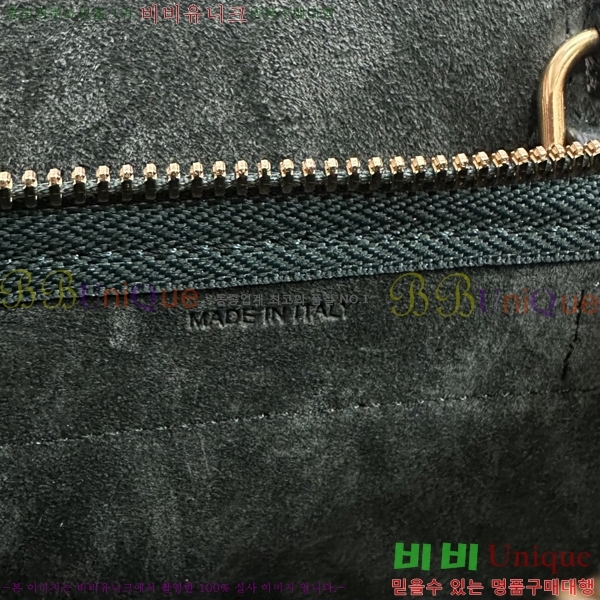 #������ ��Ʈ�� ���� �ۼ۰��� 194263-5623