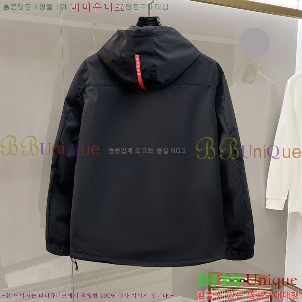 ���� ����� ���� P1824790