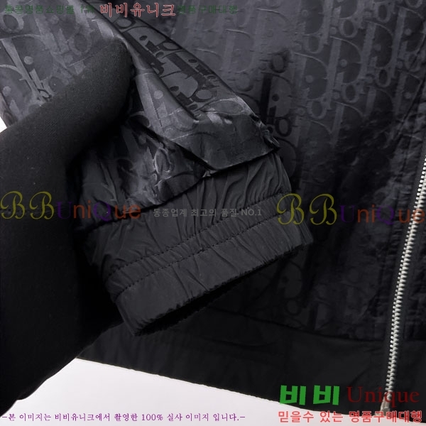 ���� ��� ���� DO502795