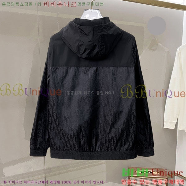 ���� ��� ���� DO502795