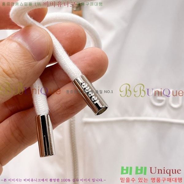 ���� ���� ���� GU51926-2