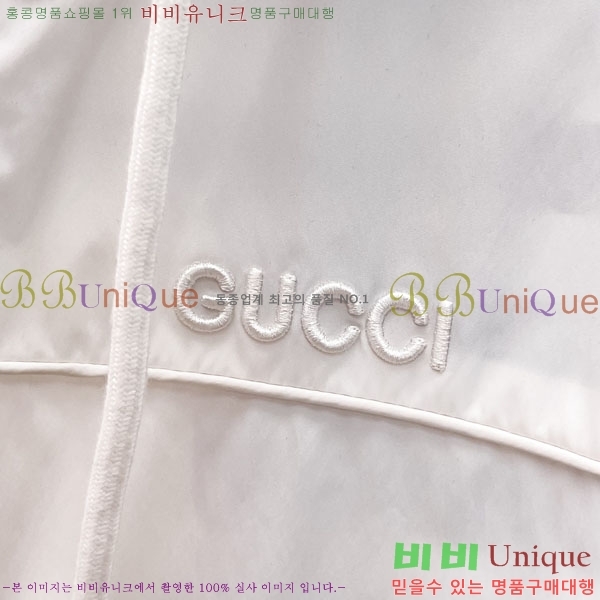 ���� ���� ���� GU51926-2