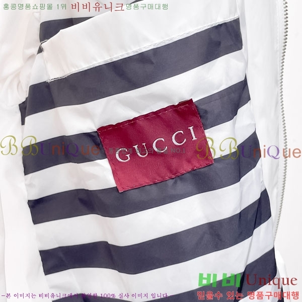 ���� ���� ���� GU51926-2